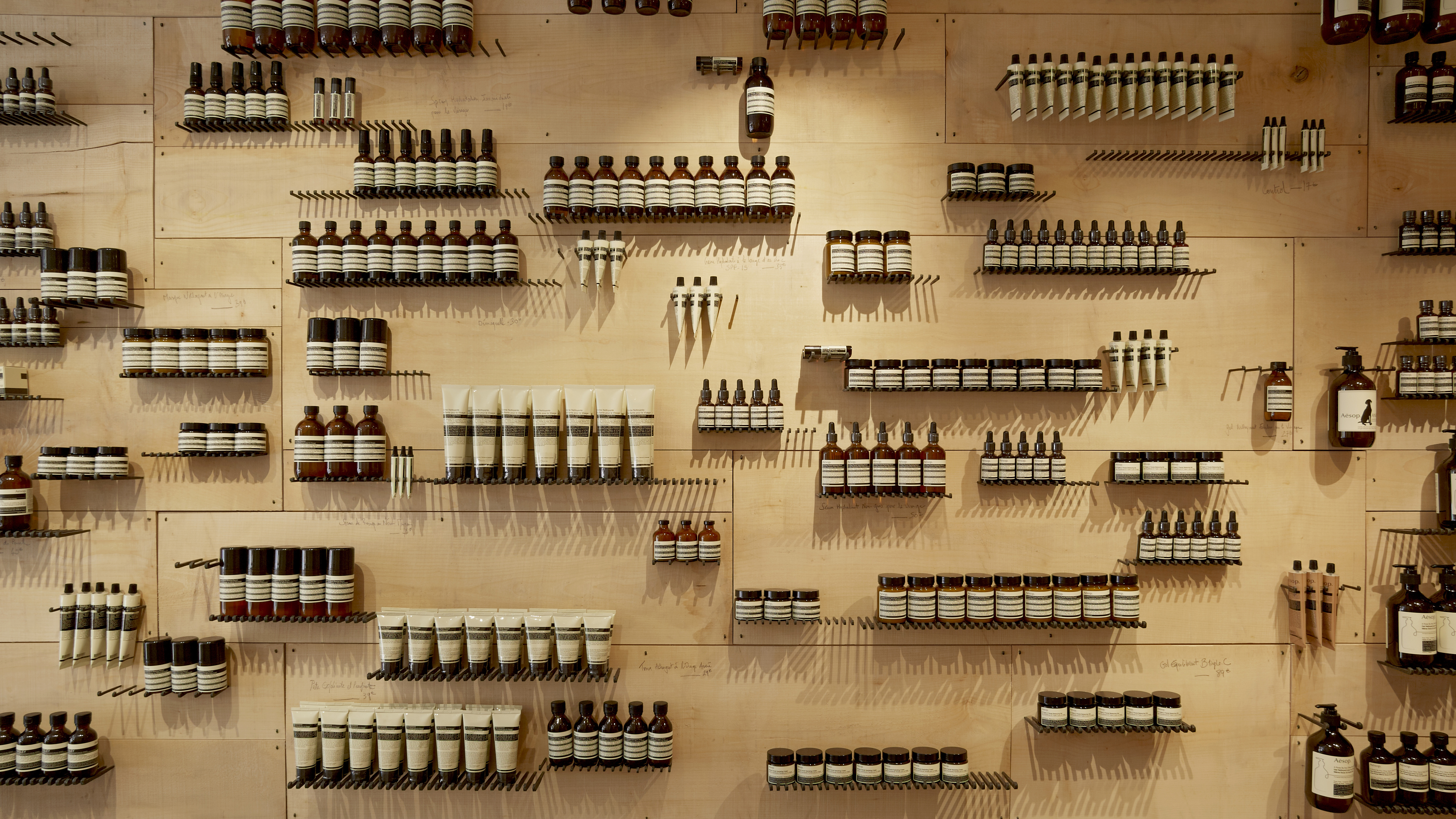 Aesop Design Jobs Company Profile On Dezeen Jobs