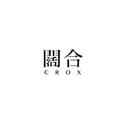 Crox