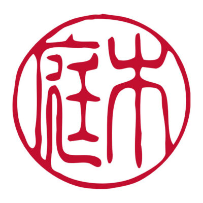 Niwaki