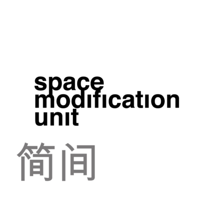 Architectural designer