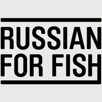 Russian For Fish
